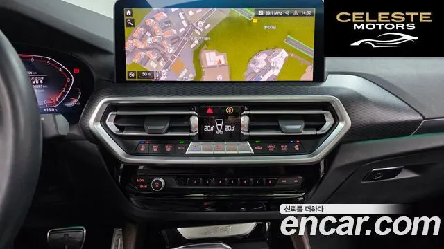 BMW X4 (G02) xDrive20i M Sport 2022 — photo 15 sur 20
