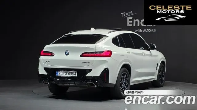 BMW X4 (G02) xDrive20i M Sport 2022 — photo 2 sur 20