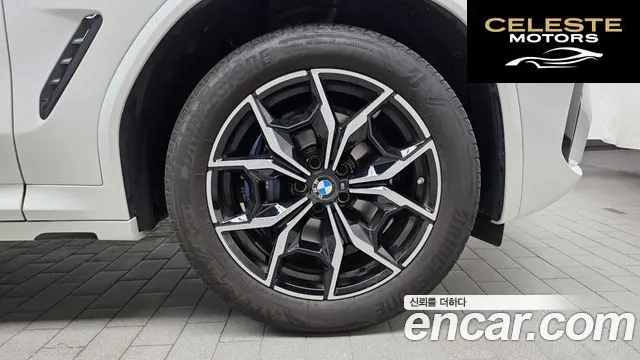 BMW X4 (G02) xDrive20i M Sport 2022 — photo 5 sur 20