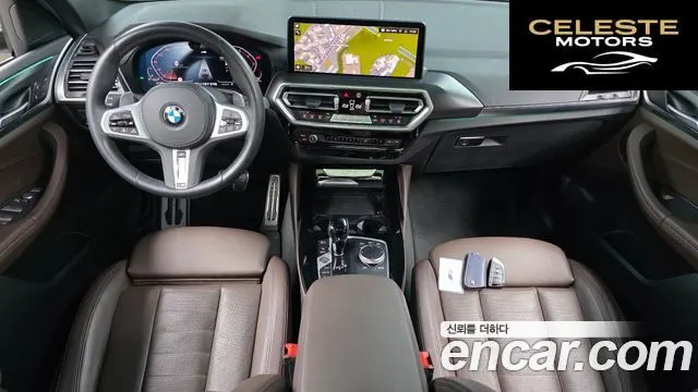BMW X4 (G02) xDrive20i M Sport 2022 — photo 7 sur 20