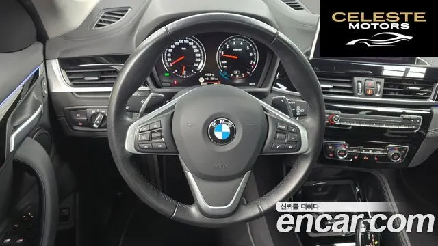 BMW X1 (F48) xDrive 20i xLine 2022 — photo 13 sur 20