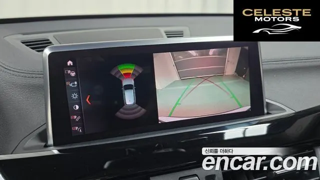 BMW X1 (F48) xDrive 20i xLine 2022 — photo 15 sur 20