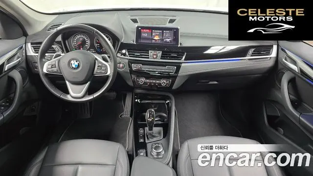 BMW X1 (F48) xDrive 20i xLine 2022 — photo 7 sur 20