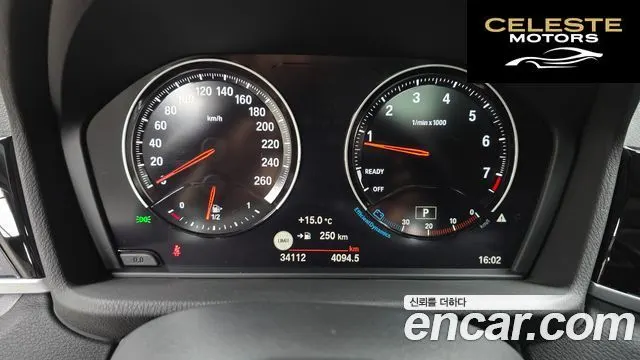 BMW X1 (F48) xDrive 20i xLine 2022 — photo 8 sur 20