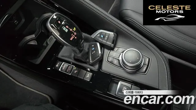 BMW X1 (F48) xDrive 20i xLine 2022 — photo 9 sur 20