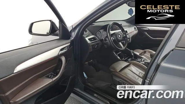 BMW X1 (F48) xDrive 20i M Sport 2022 — photo 10 sur 20
