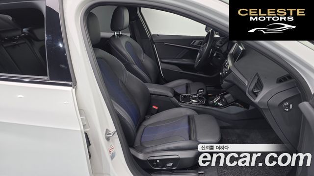 BMW Série 1 (F40) 120i M Sport 2023 — photo 11 sur 20