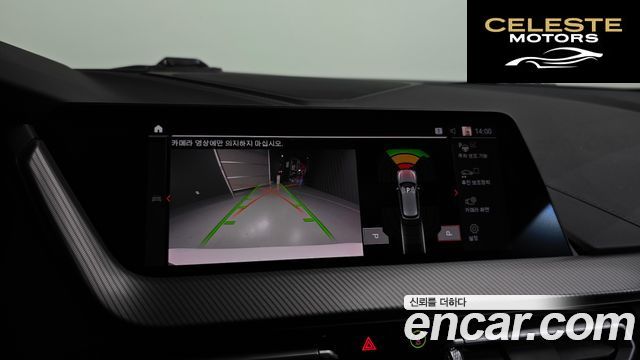 BMW Série 1 (F40) 120i M Sport 2023 — photo 15 sur 20