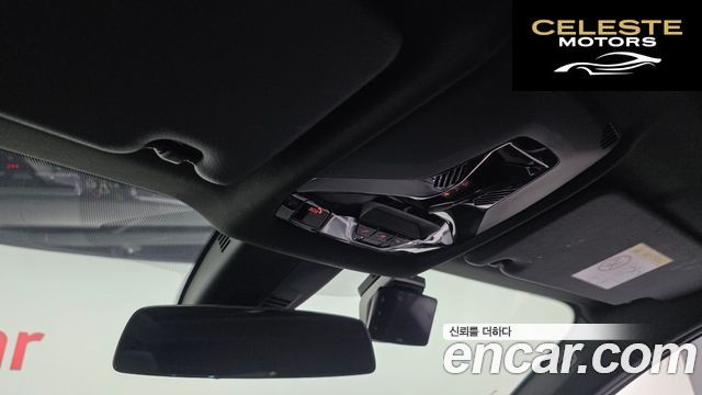 BMW Série 1 (F40) 120i M Sport 2023 — photo 19 sur 20
