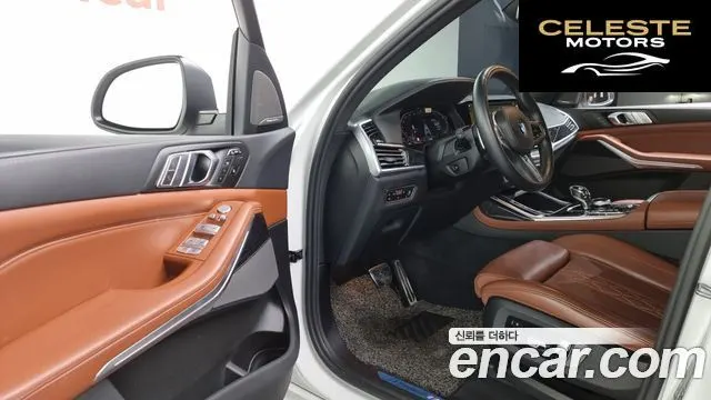 BMW X7 (G07) xDrive 40i M Sport 6 places 2022 — photo 10 sur 26