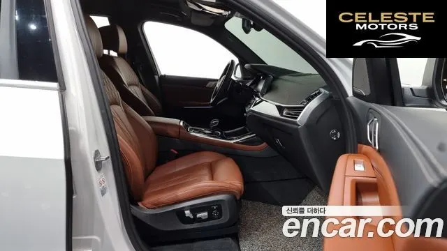 BMW X7 (G07) xDrive 40i M Sport 6 places 2022 — photo 11 sur 26