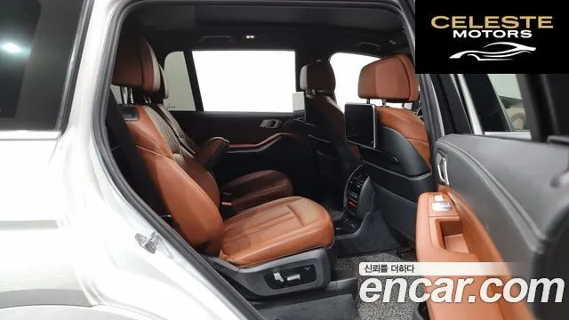 BMW X7 (G07) xDrive 40i M Sport 6 places 2022 — photo 12 sur 26