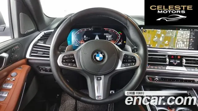 BMW X7 (G07) xDrive 40i M Sport 6 places 2022 — photo 13 sur 26