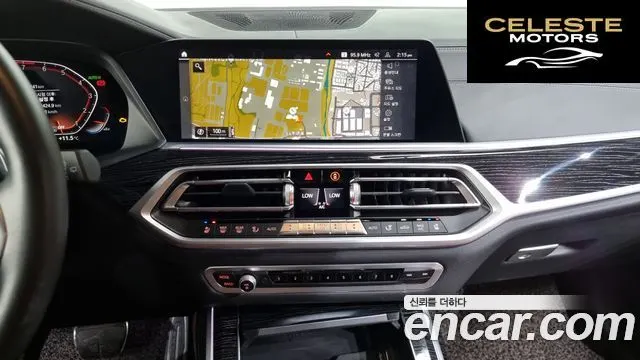 BMW X7 (G07) xDrive 40i M Sport 6 places 2022 — photo 14 sur 26