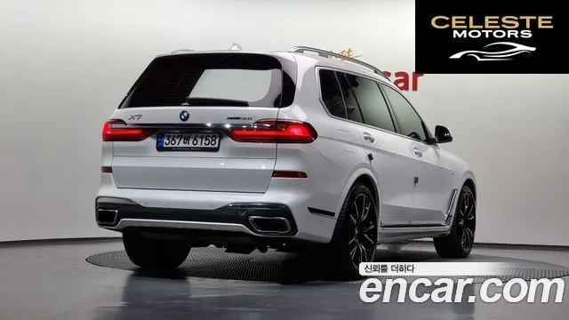 BMW X7 (G07) xDrive 40i M Sport 6 places 2022 — photo 2 sur 26