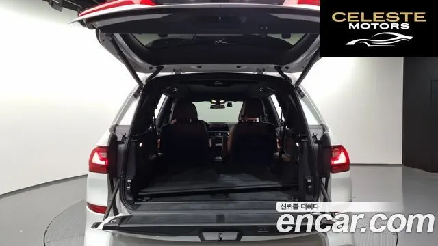 BMW X7 (G07) xDrive 40i M Sport 6 places 2022 — photo 20 sur 26