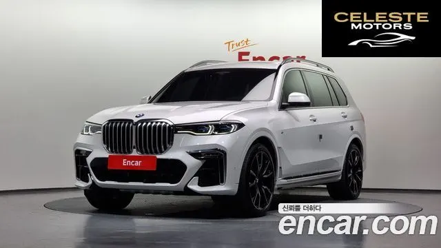 BMW X7 (G07) xDrive 40i M Sport 6 places 2022 — photo 22 sur 26