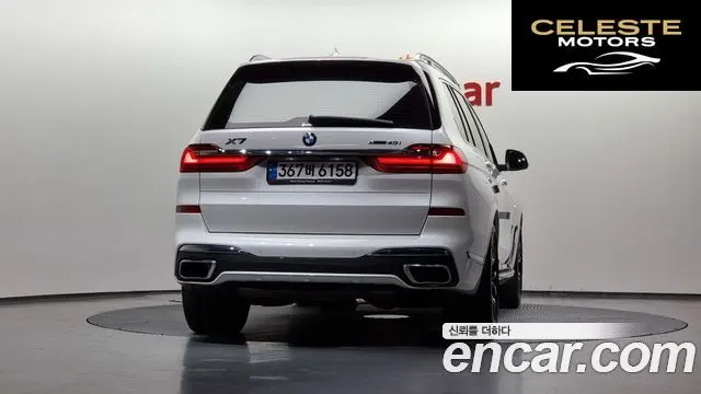 BMW X7 (G07) xDrive 40i M Sport 6 places 2022 — photo 4 sur 26