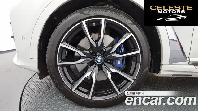 BMW X7 (G07) xDrive 40i M Sport 6 places 2022 — photo 5 sur 26