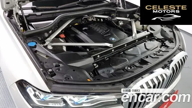 BMW X7 (G07) xDrive 40i M Sport 6 places 2022 — photo 6 sur 26