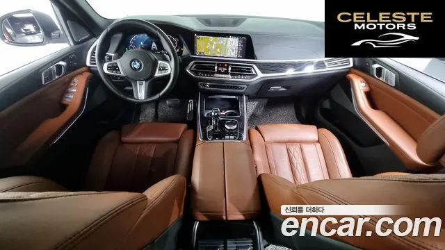 BMW X7 (G07) xDrive 40i M Sport 6 places 2022 — photo 7 sur 26