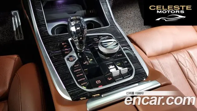 BMW X7 (G07) xDrive 40i M Sport 6 places 2022 — photo 9 sur 26