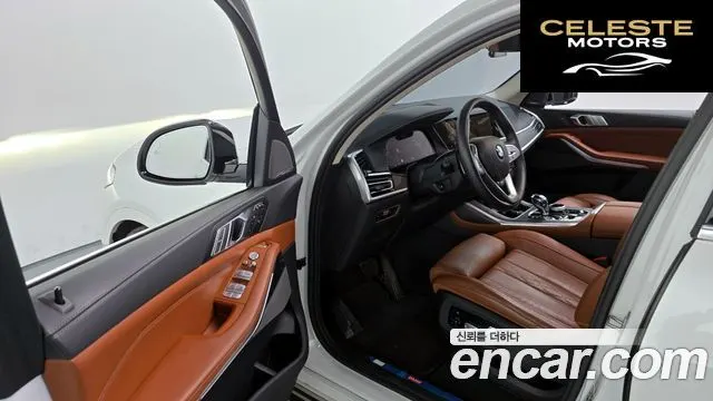 BMW X7 (G07) xDrive 40i Design Pure Excellence 6 places 2022 — photo 10 sur 20