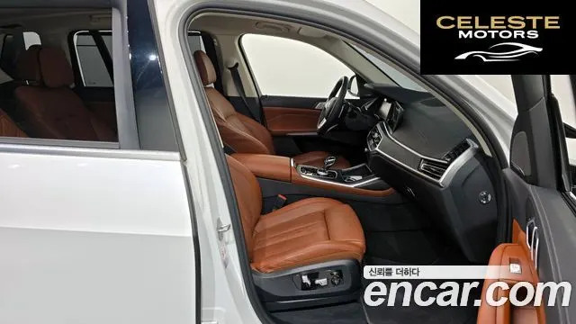 BMW X7 (G07) xDrive 40i Design Pure Excellence 6 places 2022 — photo 11 sur 20