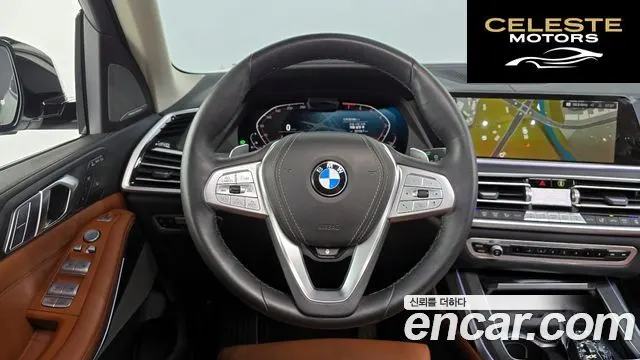 BMW X7 (G07) xDrive 40i Design Pure Excellence 6 places 2022 — photo 13 sur 20
