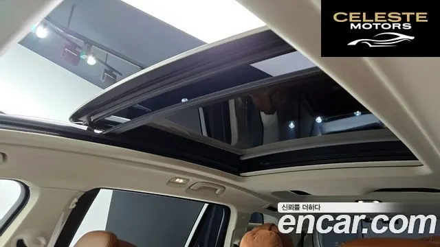 BMW X7 (G07) xDrive 40i Design Pure Excellence 6 places 2022 — photo 18 sur 20