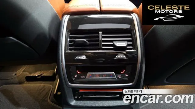 BMW X7 (G07) xDrive 40i Design Pure Excellence 6 places 2022 — photo 19 sur 20