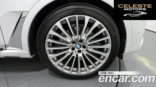 BMW X7 (G07) xDrive 40i Design Pure Excellence 6 places 2022 — photo 5 sur 20