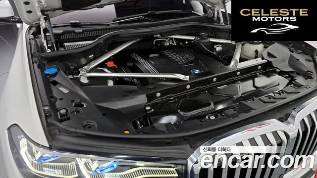 BMW X7 (G07) xDrive 40i Design Pure Excellence 6 places 2022 — photo 6 sur 20