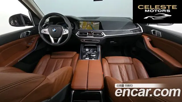 BMW X7 (G07) xDrive 40i Design Pure Excellence 6 places 2022 — photo 7 sur 20