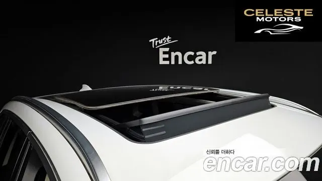 BMW X3 (G01) xDrive 30e 2022 — photo 20 sur 20