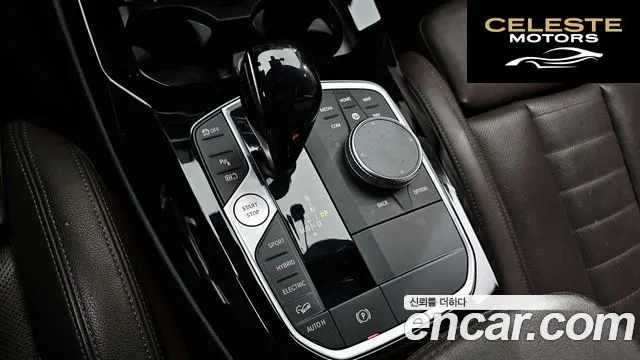 BMW X3 (G01) xDrive 30e 2022 — photo 9 sur 20