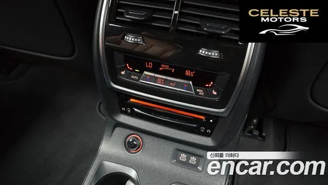 BMW X7 (G07) xDrive 40i M Sport 6 places 2022 — photo 19 sur 26