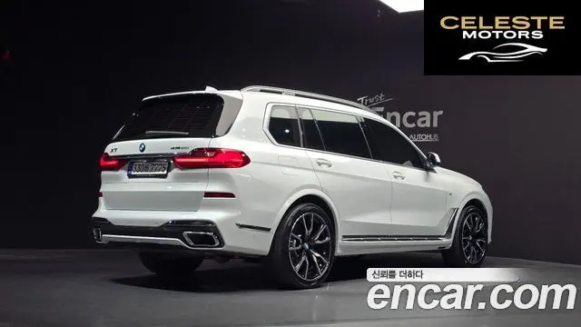 BMW X7 (G07) xDrive 40i M Sport 6 places 2022 — photo 2 sur 26