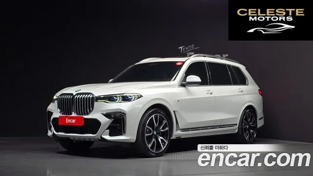 BMW X7 (G07) xDrive 40i M Sport 6 places 2022 — photo 26 sur 26