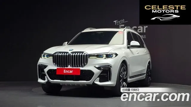 BMW X7 (G07) xDrive 40i M Sport 6 places 2022 — photo 3 sur 26