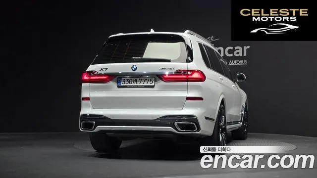 BMW X7 (G07) xDrive 40i M Sport 6 places 2022 — photo 4 sur 26