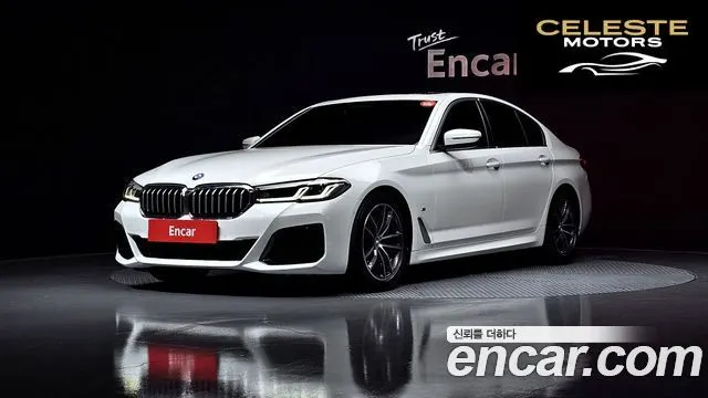 BMW Série 5 (G30) 520i M Sport 2022 — photo 1 sur 20