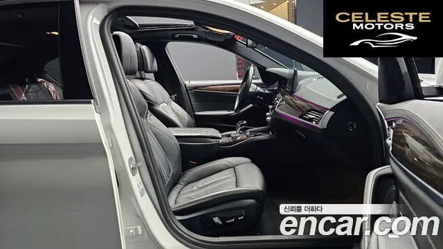 BMW Série 5 (G30) 520i M Sport 2022 — photo 10 sur 20