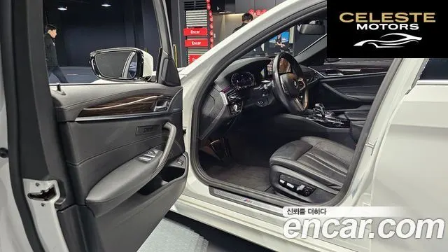 BMW Série 5 (G30) 520i M Sport 2022 — photo 11 sur 20