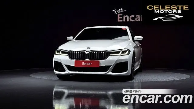 BMW Série 5 (G30) 520i M Sport 2022 — photo 3 sur 20