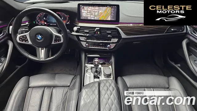 BMW Série 5 (G30) 520i M Sport 2022 — photo 7 sur 20