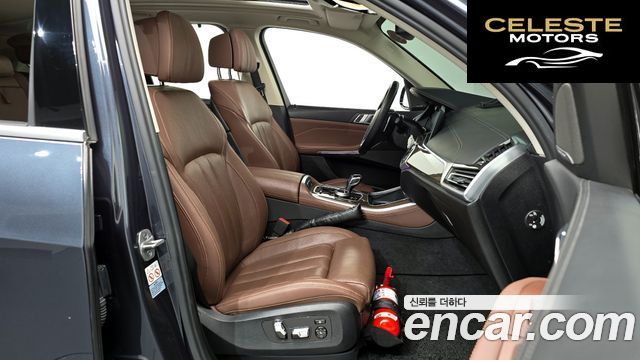 BMW X5 (G05) xDrive 40i xLine 2021 — photo 10 sur 20