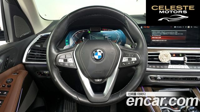 BMW X5 (G05) xDrive 40i xLine 2021 — photo 13 sur 20
