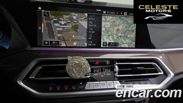 BMW X5 (G05) xDrive 40i xLine 2021 — photo 14 sur 20