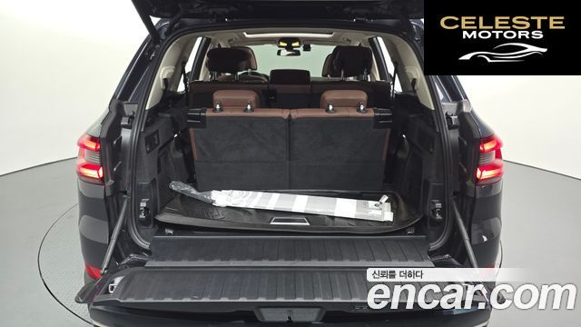 BMW X5 (G05) xDrive 40i xLine 2021 — photo 20 sur 20